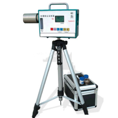 防爆粉尘采样器  HJ05-FCC25