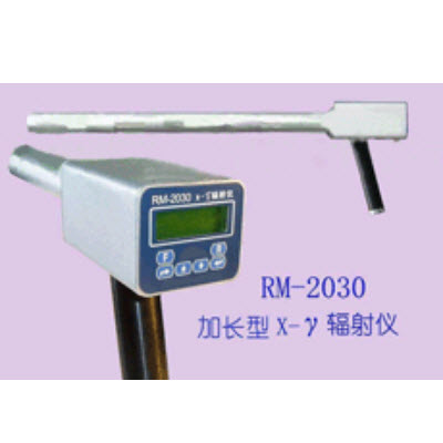 手持式X-γ辐射仪 HJ07-RM2030