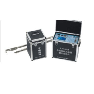 智能油烟烟尘采样器 HJ09-ZJHD-ZYC