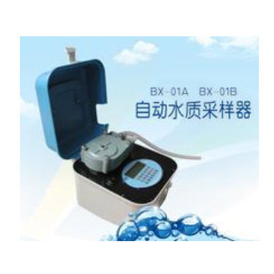 便携式混和采样器 JC16-BX-01B