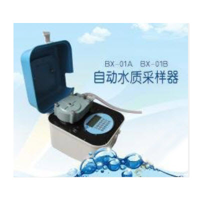 水质采样器 JC16-BX-01A