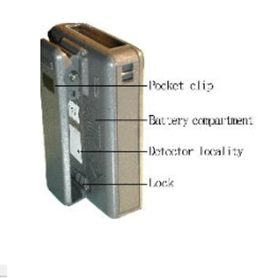 辐射仪   HCY-JB3200