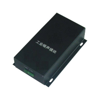 噪声传感器 HBR-ZS1