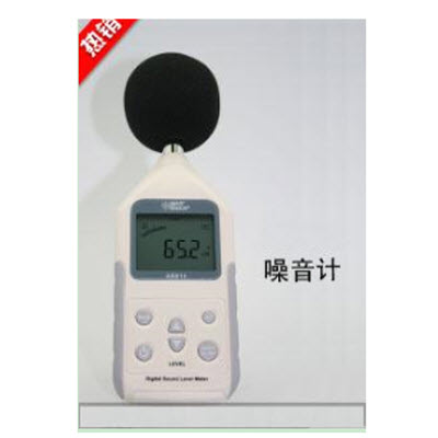 声级计 XM-AR814