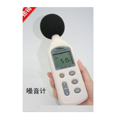 声级计 XM-AR824