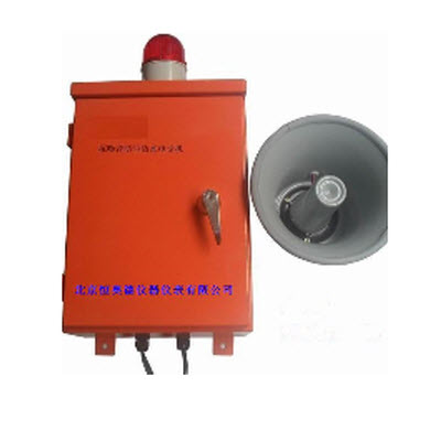 智能抗噪通讯系统/扩音器  HAD-HY3000F