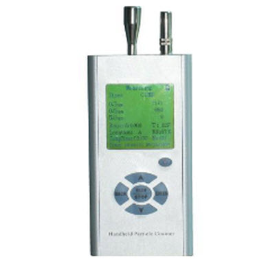 手持式激光尘埃粒子计数器  SN-HPC300（A）