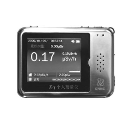射线报警仪  HYH-FJ376G3