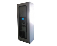 铝离子分析仪  AlG-548A型