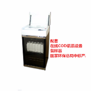 在线等比例水质采样器 HJ-8000