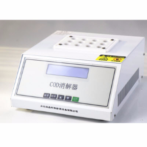 COD快速消解器 HJ-101B型