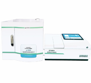 全自动红外测油仪 EP3000R