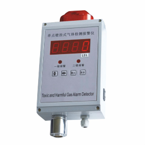 单点壁挂式二氧化氮气体报警器 JSA110-NO2