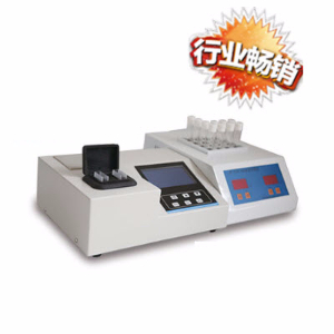 打印型COD氨氮总磷总氮三合一快速测定仪  JC-301C