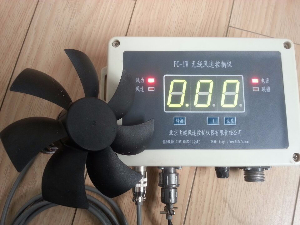 管道正反风速风向仪 FC-1W