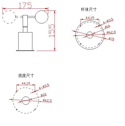 NHFS45风速传感器 NHFS45风速传感器
