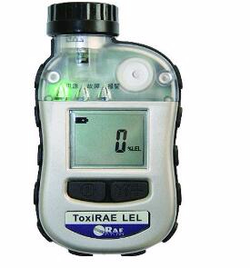 个人用可燃气体检测仪 PGM1880