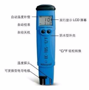 笔试电导率仪 HI98312