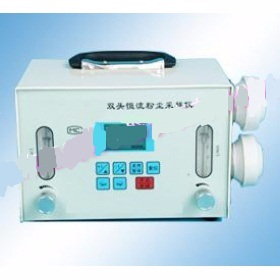 双头恒流粉尘采样仪 YCZ-ZGF-2S