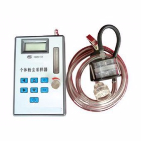 个体粉尘采样器 YTY-ESA-2T