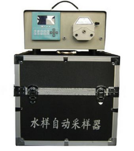 便携式自动型水质采样器 JWS-8000E