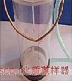 便携式水质采样器 SCQ-1