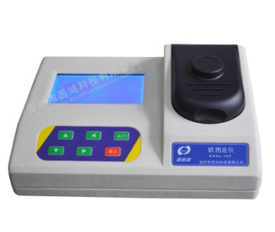铝测定仪 CHAL-130型