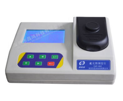 氟化物测定仪 CHF-260型