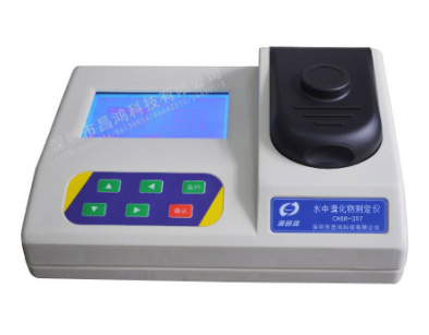 水中溴化物测定仪 CHBR-307型