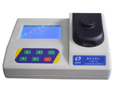 精密浊度仪 LTURB-3A型