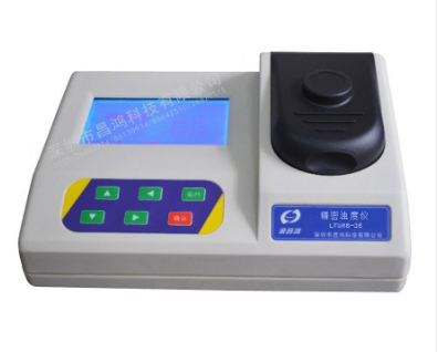 精密浊度仪 LTURB-3B型