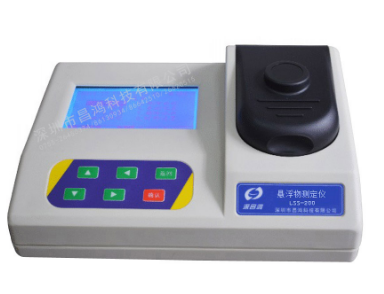悬浮物测定仪 LSS-200型