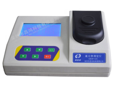 氰化物测定仪 CHCN-121型