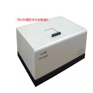 红外分光测油仪 OIL460型