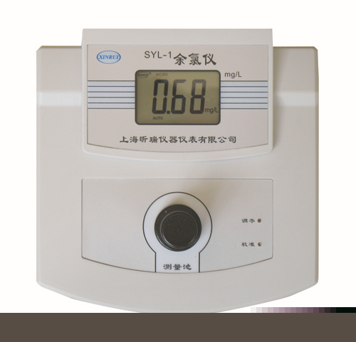 余氯仪 SYL-1