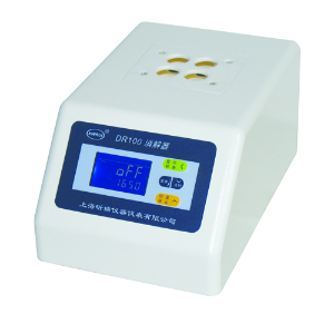 消解器 DR100