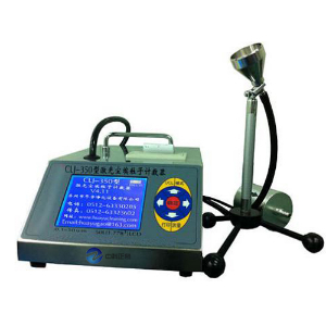 大流量激光尘埃粒子计数器 ZK-CLJ-350