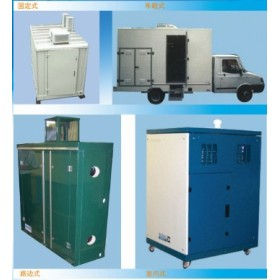 臭氧分析仪 AMBIRAK