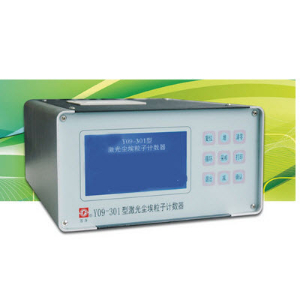 激光尘埃粒子计数器  FTL-Y09-301型