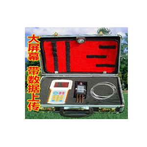 土壤温湿度测定仪 HM-SW