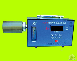 智能型防爆粉尘采样仪 FCY-2