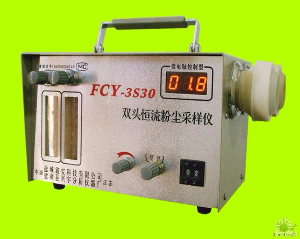 双头（呼吸性）恒流粉尘采样仪 FCY-3S30型