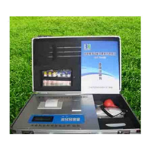 微电脑多功能土肥养分速测仪 BY-TFC I型