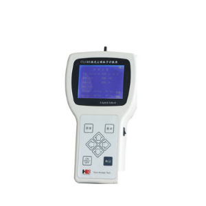 尘埃粒子计数器 CLJ-BII(H)