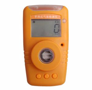 一氧化碳检测仪 SQ1-CGD