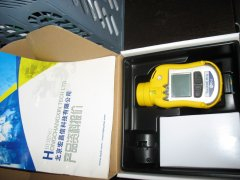个人有毒气体检测仪 PGM-1860 ToxiRAE Pro EC