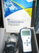 甲醛检测仪 HAL-HFX105