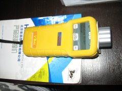 式五合一气体检测仪 PGM7800 7840
