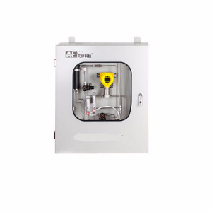 反应釜离心机氧分析仪 AGP200