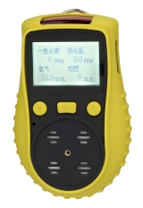 经济性四合一气体检测仪 LB-BS4